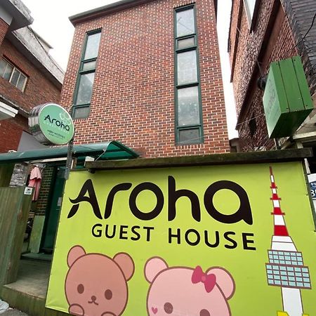 Aroha Guesthouse Seoul Station Esterno foto