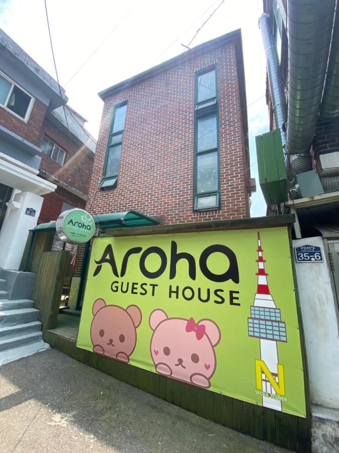 Aroha Guesthouse Seoul Station Esterno foto
